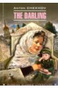 The Darling = Душечка. Сборник рассказов