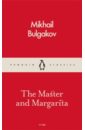 Master And Margarita, the (Pocket Penguins)