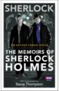 Sherlock: Memoirs of Sherlock Holmes