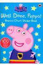 Peppa Pig: Well Done, Peppa! - Chart Sticker Book