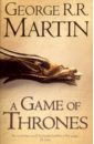 Song of Ice & Fire. Book 1. Game of Thrones