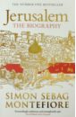 Jerusalem. The Biography