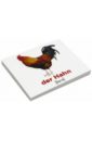 Комплект карточек Мини-20 "Haustiere / Домашние животные" (немецкий язык)
