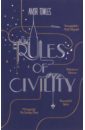 Rules of Civility