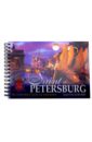 Санкт-Петербург и его окрестности. Реконструкция времен года (на английском языке)
