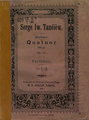 Sixieme Quatuor (Sib.) pour 2 Violons, Alto et Violoncelle par S. Taneiew