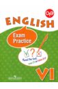 Английский язык. 6 класс. Тренировочные упражнения для подготовки к ОГЭ