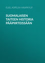 Suomalaisen taiteen historia pääpiirteissään