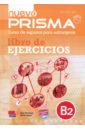 Nuevo Prisma. Nivel B2. Libro de ejercicios (+CD)