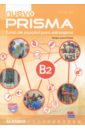 Nuevo Prisma. Nivel B2. Libro del alumno (+CD)