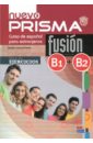 Nuevo Prisma Fusion. Niveles B1 + B2. Libro de ejercicios (+CD)