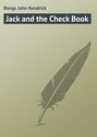 Jack and the Check Book