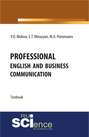 Professional English and business communication