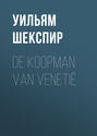 De Koopman van Venetië