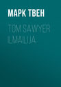 Tom Sawyer ilmailija