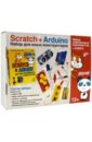 Scratch+Arduino. Набор для юных конструкторов. Набор электронных компонентов + книга