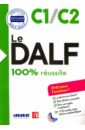 Nouveau DALF C1-C2 Livre + CD