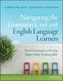 Navigating the Common Core with English Language Learners