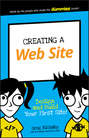Creating a Web Site