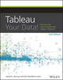 Tableau Your Data!