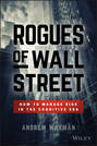 Rogues of Wall Street