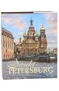 Sankt-Petersburg und seine vororte