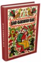 Баю-баюшки-баю