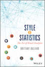Style and Statistics. The Art of Retail Analytics