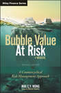 Bubble Value at Risk. A Countercyclical Risk Management Approach