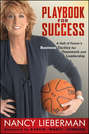 Playbook for Success. A Hall of Famer's Business Tactics for Teamwork and Leadership