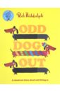 Odd Dog Out (PB) illustr.