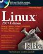 Linux Bible. Boot up to Ubuntu, Fedora, KNOPPIX, Debian, SUSE, and 11 Other Distributions