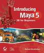 Introducing Maya 5. 3D for Beginners