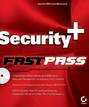Security+ Fast Pass