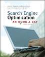 Search Engine Optimization. An Hour a Day