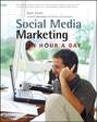Social Media Marketing. An Hour a Day