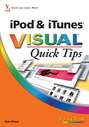 iPod & iTunes VISUAL Quick Tips