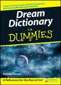 Dream Dictionary For Dummies