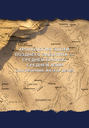 Хронология эпохи позднего энеолита – средней бронзы Средней Азии (погребения Алтын-депе)