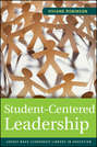Student-Centered Leadership