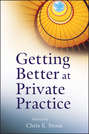 Getting Better at Private Practice