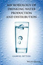Microbiology of Drinking Water. Production and Distribution
