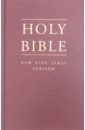 Holy Bible (на английском языке)