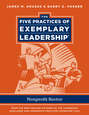 The Five Practices of Exemplary Leadership. Non-profit