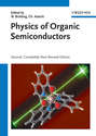 Physics of Organic Semiconductors