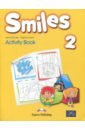 Smiles 2. Activity book (internation) Рабочая тетр
