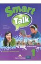 Smart Talk 1. Listening&Speaking sk.Student's book
