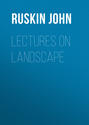 Lectures on Landscape