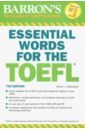 TOEFL Test Prep Barron's TOEFL Essential Words 7ed
