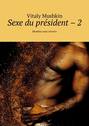 Sexe du président – 2. Membre sans réserve